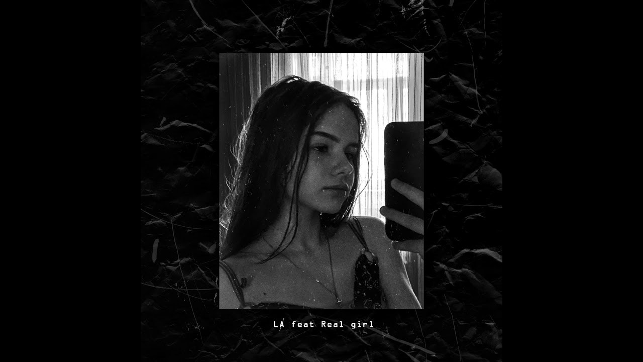 LȺ - Эйя (feat. Real girl)