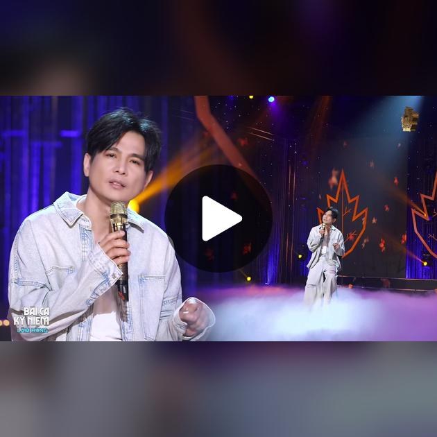 Là Kỷ Niệm