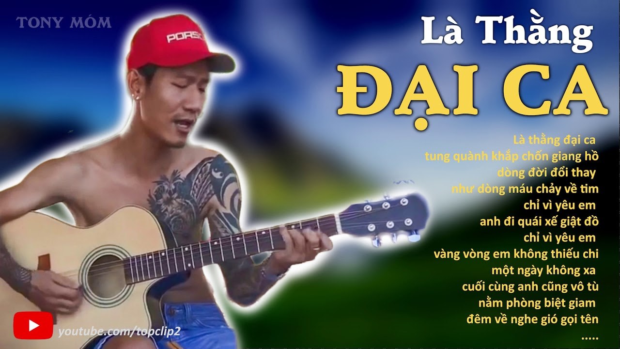 Là thằng đại ca