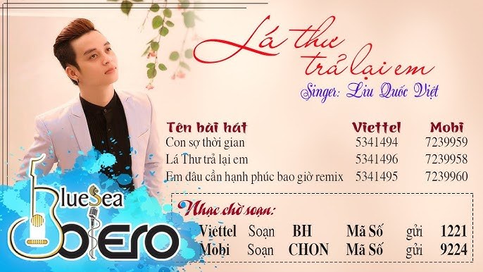 Lá Thư Gửi Em