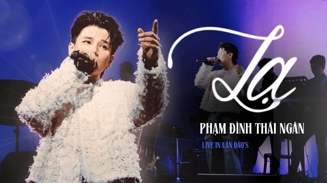 Lạ