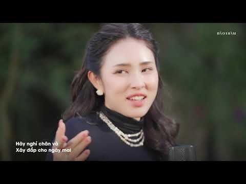 Lạc Mất Em Bây giờ 