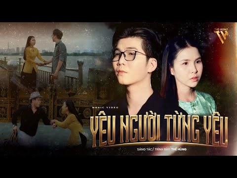 Lạc Sang (#SS)