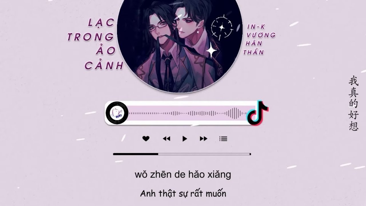 Lạc Trong Ảo Cảnh (迷失幻境 - Mê Thất Huyễn Cảnh)