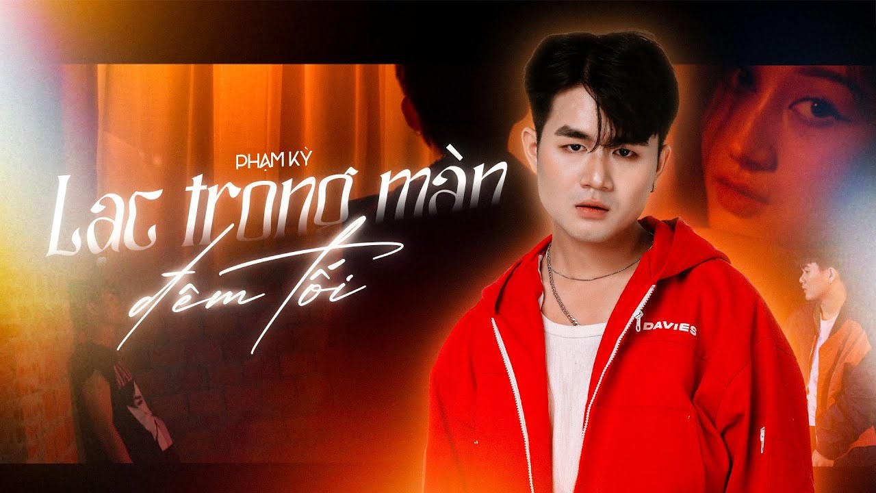 Lạc Trong Màn Đêm Tối