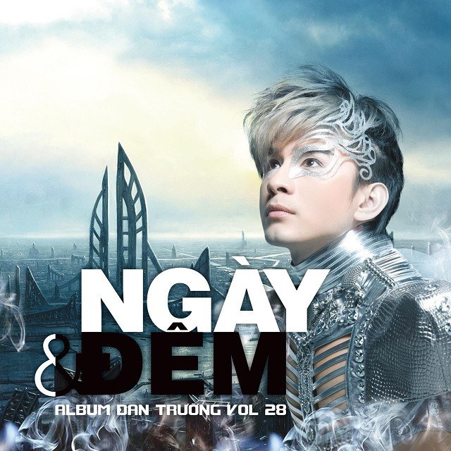 Lại một ngày không em