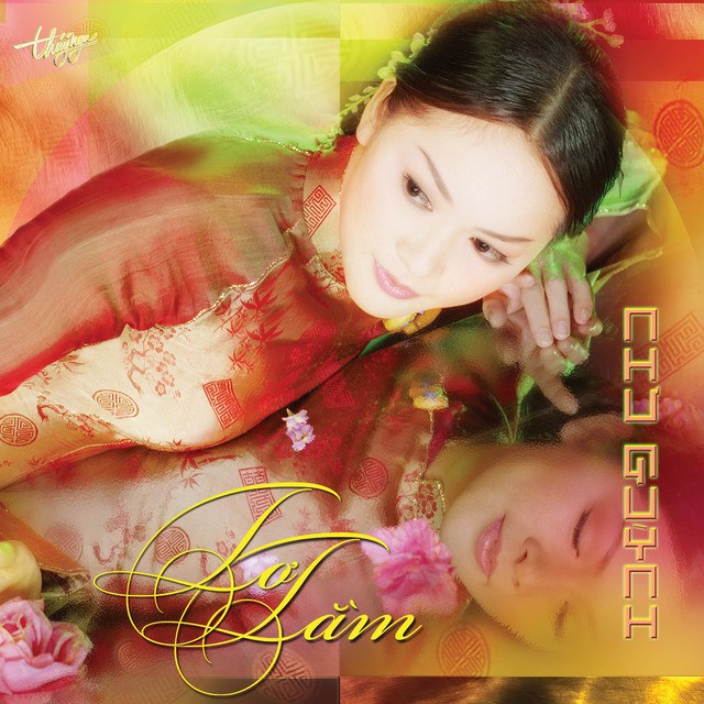 Làm dâu miệt vườn