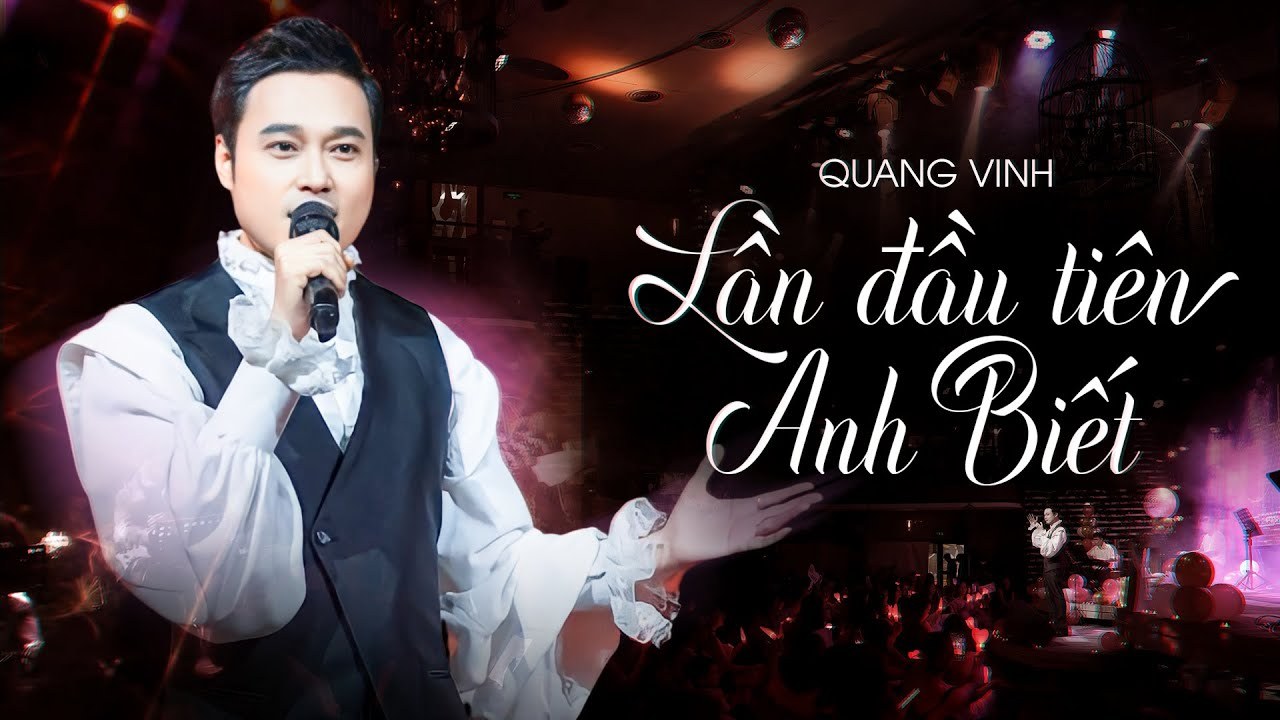 Lần Đầu Tiên Anh Biết