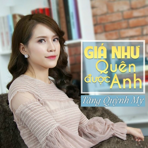 Lặng khóc