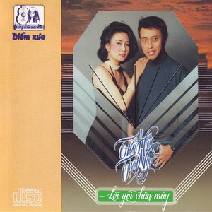 Lãng Mạn