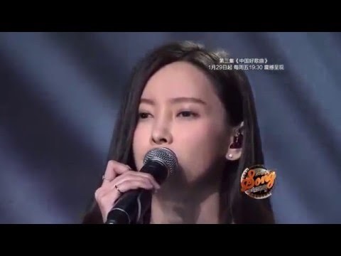 Lắng nghe một cách mù quáng (盲听)