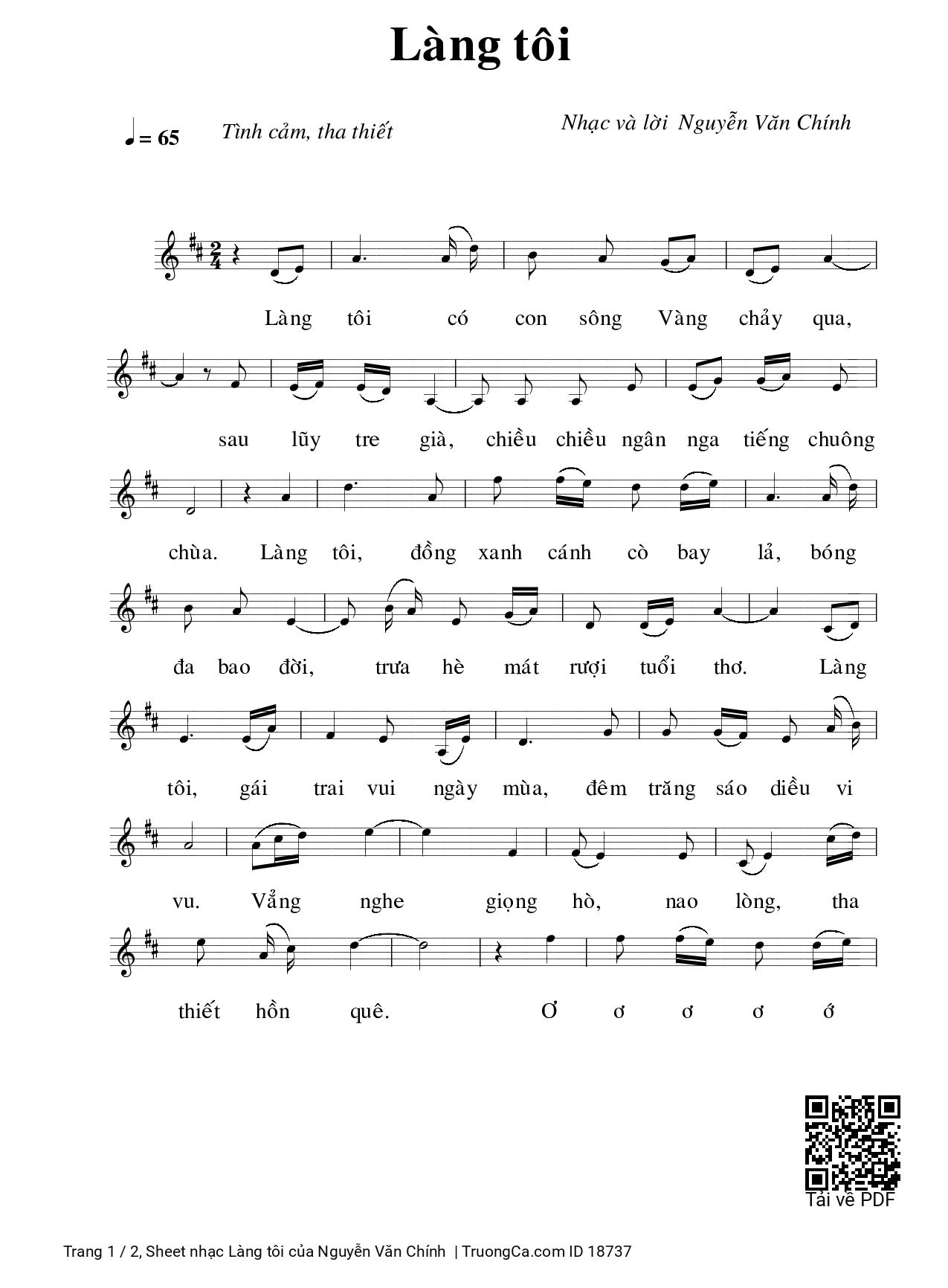 Lặng