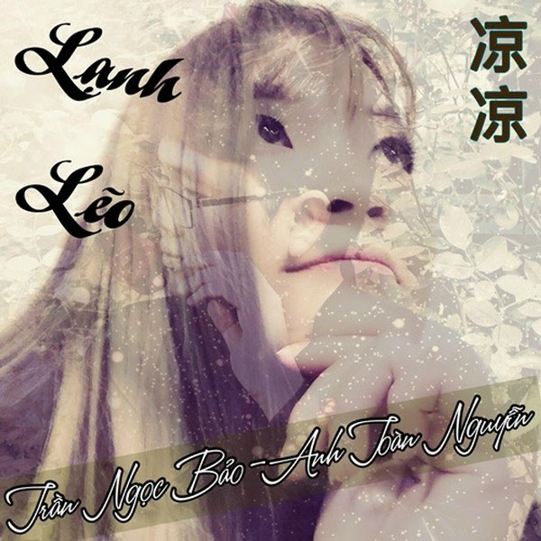 Lạnh Lẽo / (Tam Sinh Tam Thế Thập Lý Đào Hoa OST)