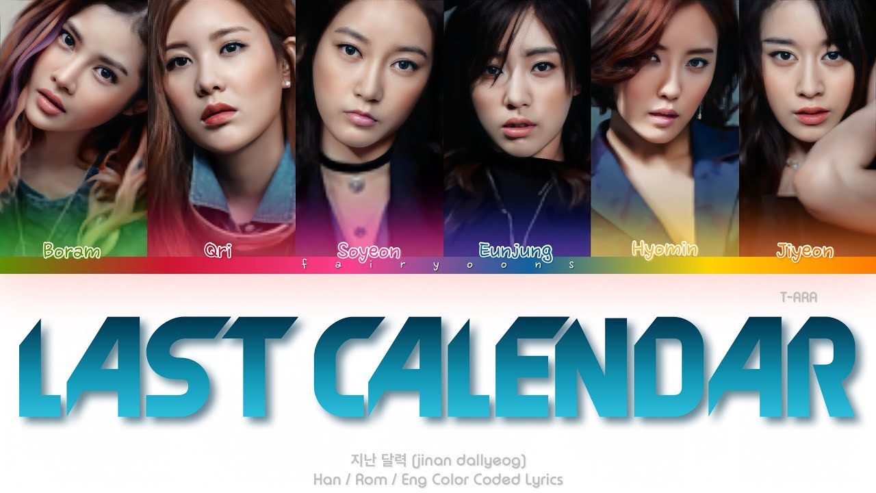 Last Calendar