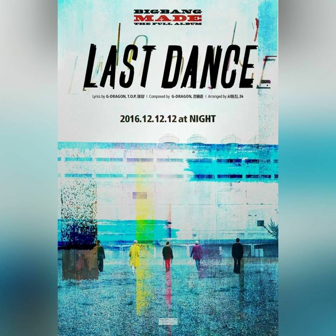 Last Dance