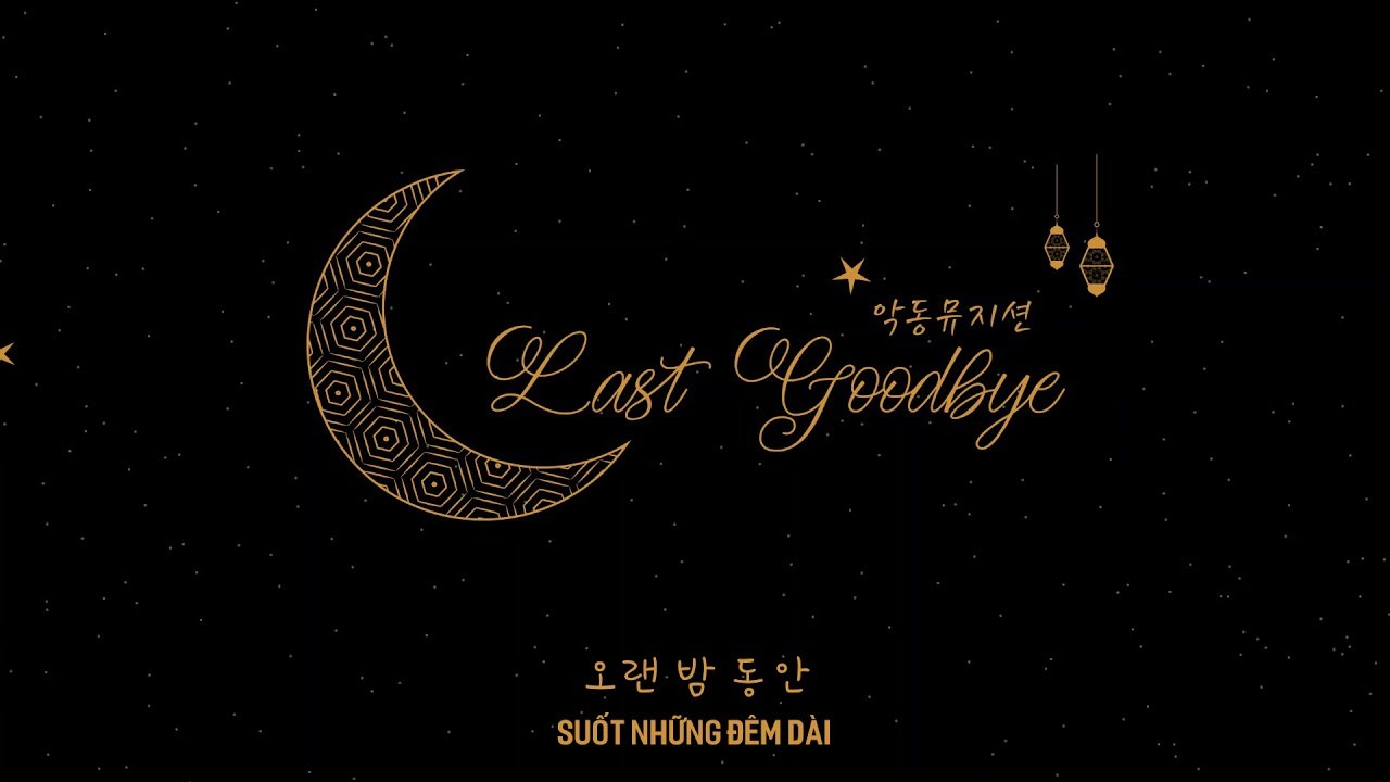Last Goodbye