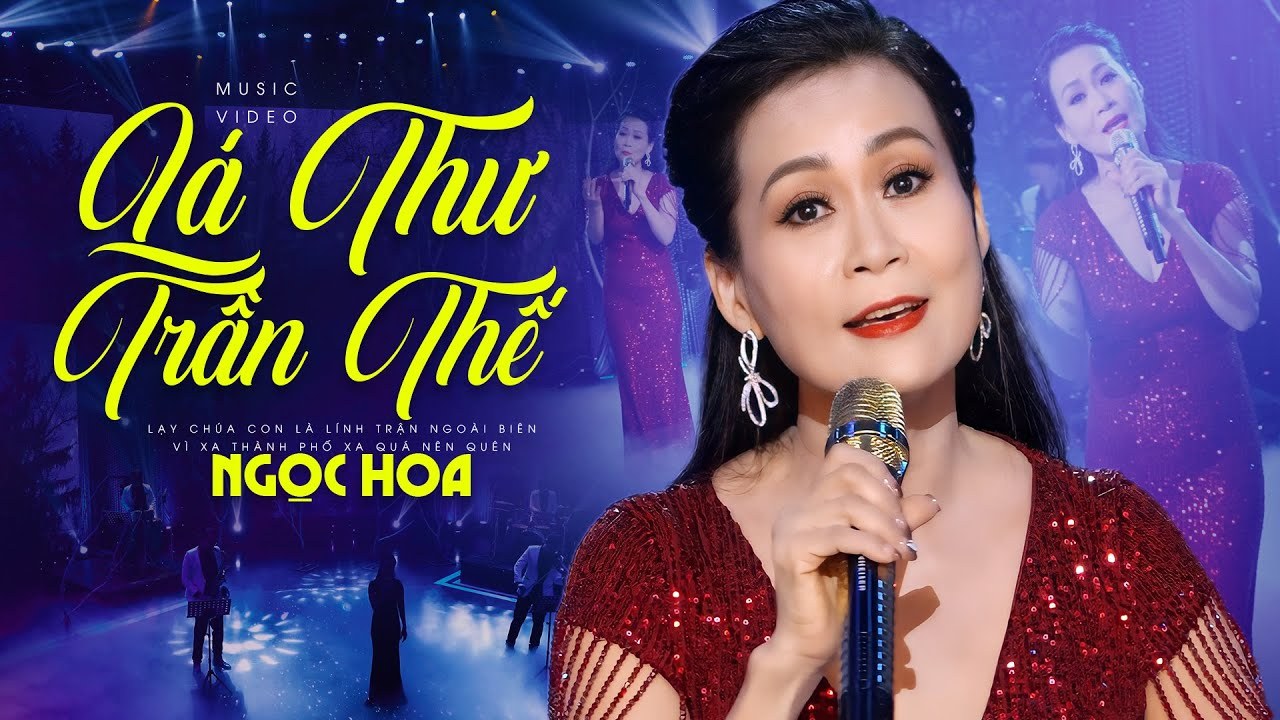 LẠY CHÚA