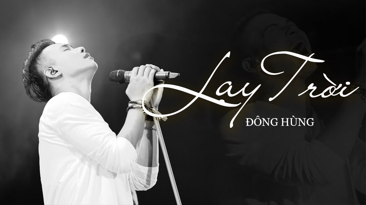 Lạy trời