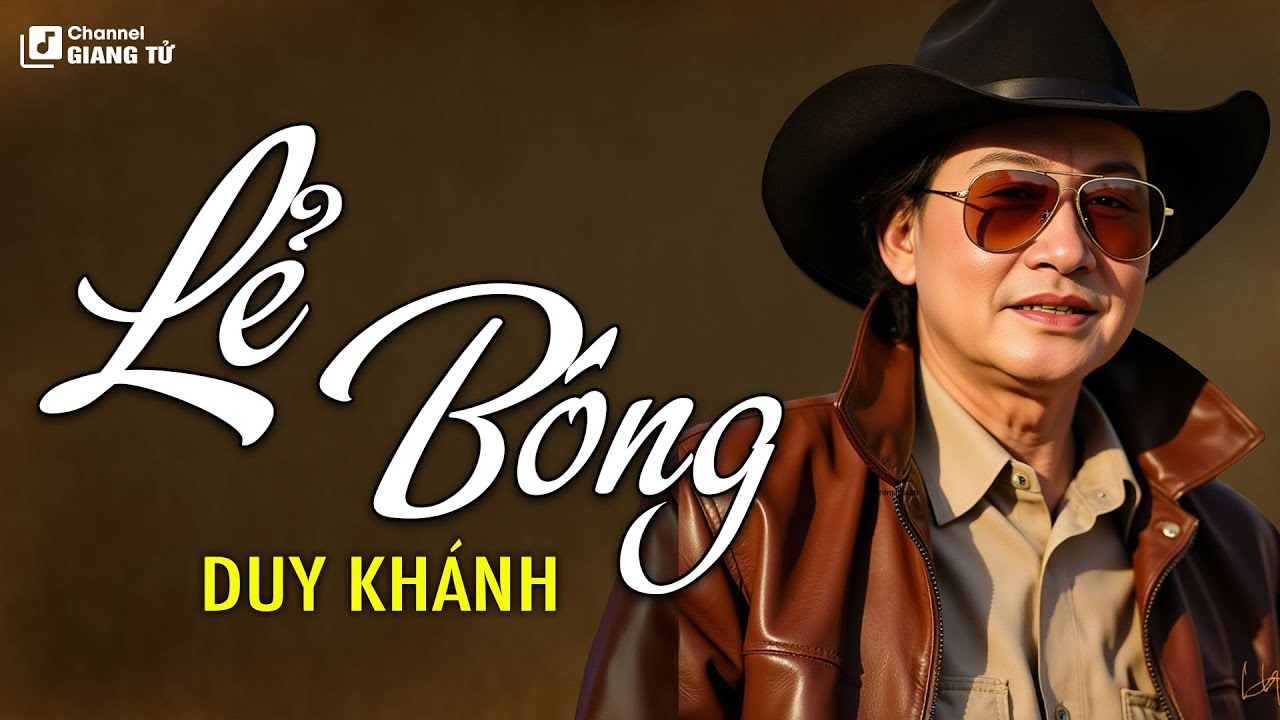 Lẻ Bóng