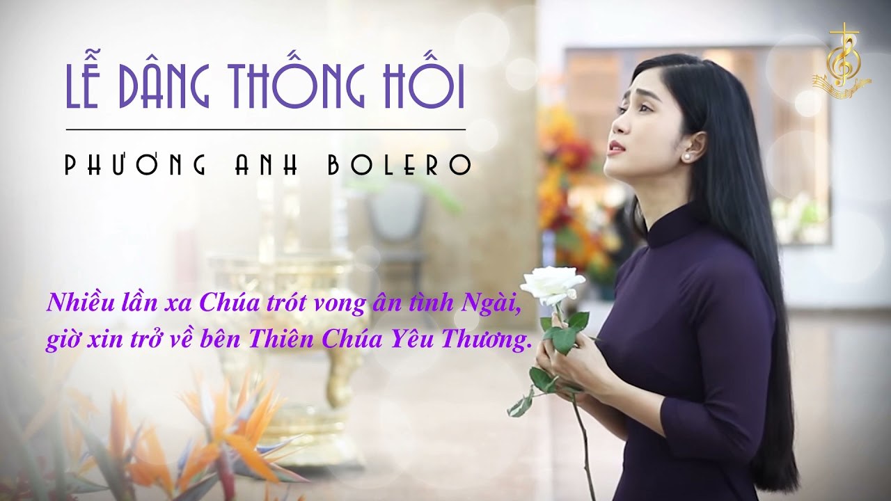 Lễ dâng thống hối