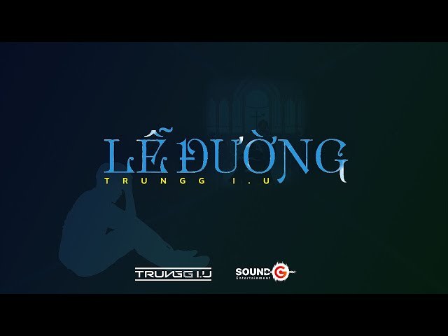 Lễ Đường