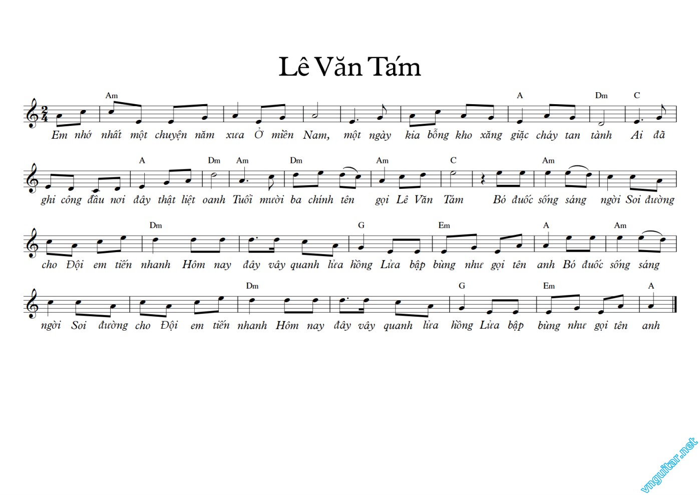 Lê Văn Tám