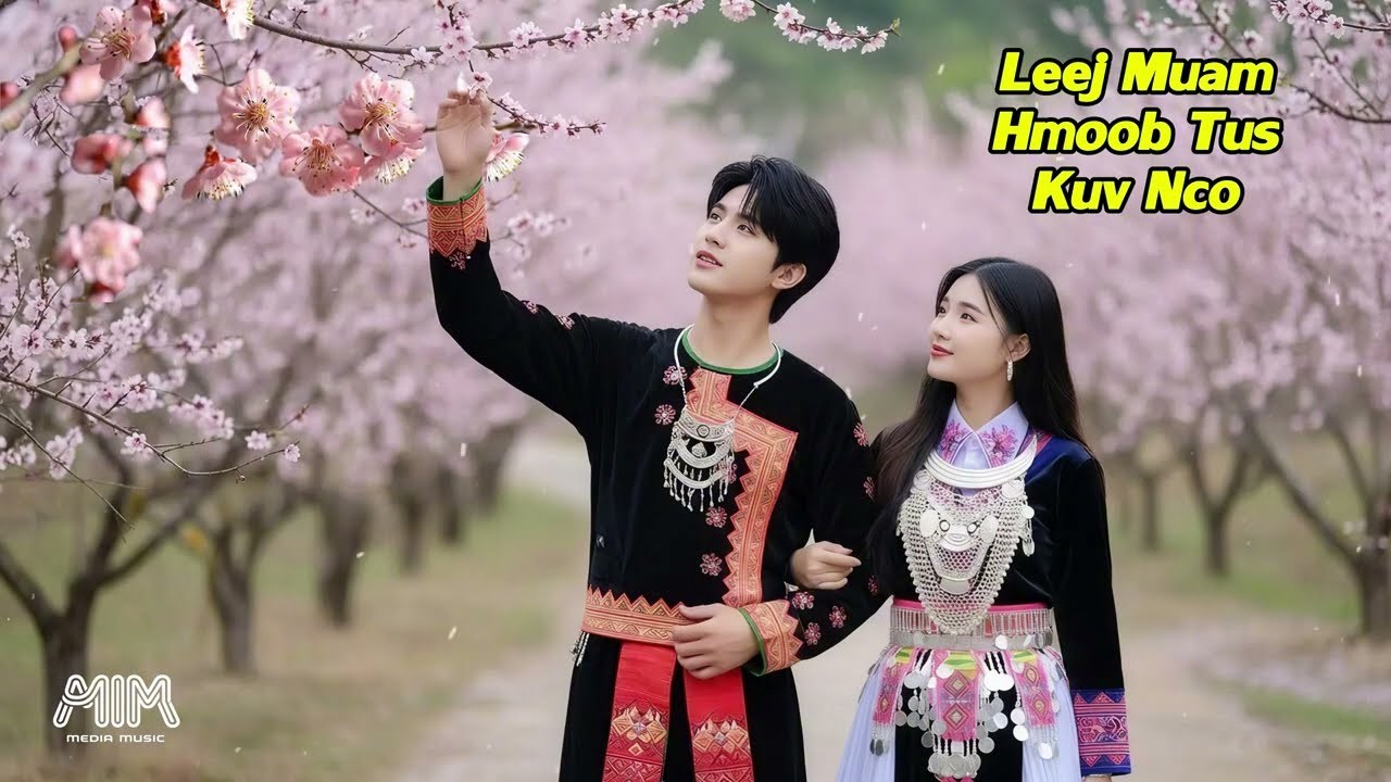 Leej muam hmoob tus kuv nco