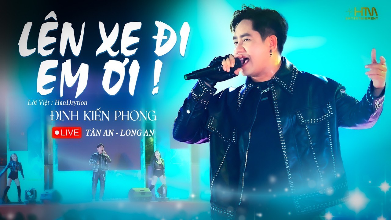 Lên Xe Đi Em Ơi