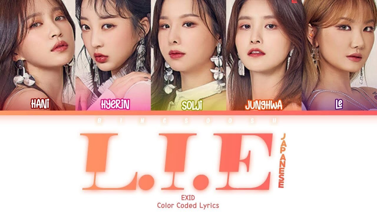 L.I.E (Japanese Version)
