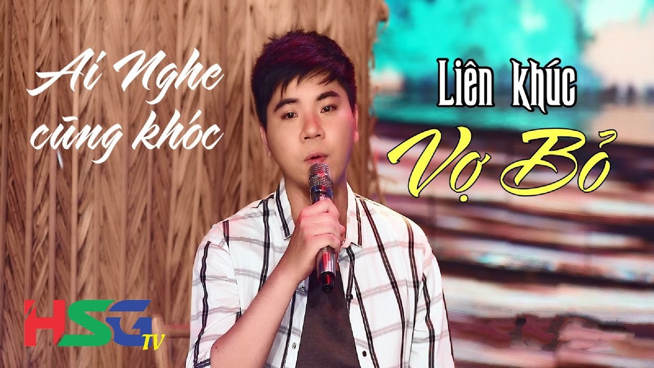 Liên Khúc Lẩu 1