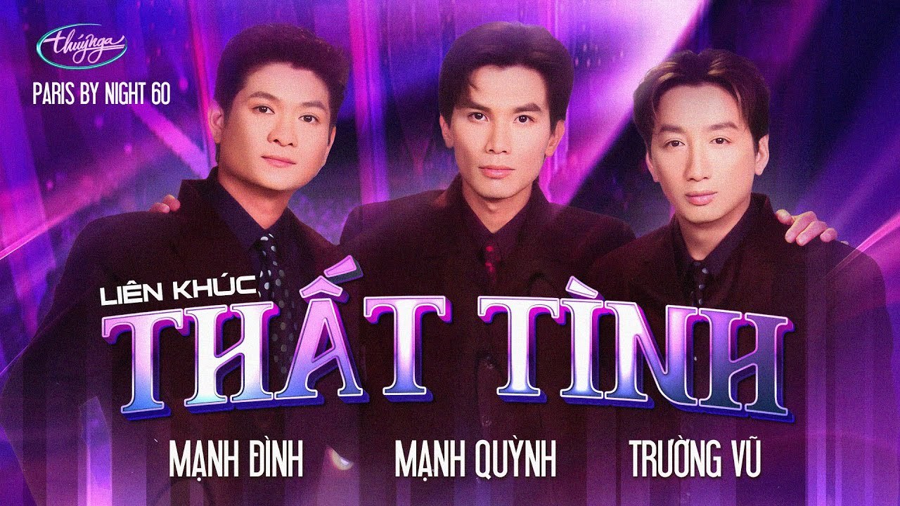 Liên khúc thất tình