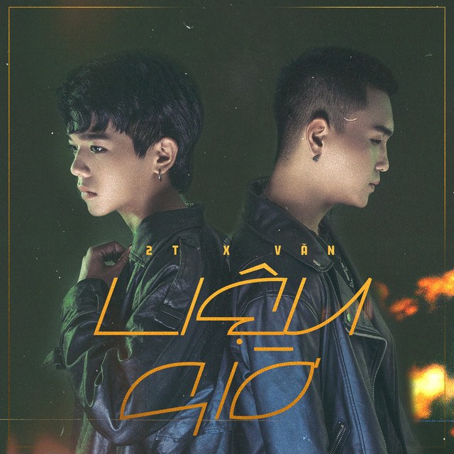 Liệu Giờ 