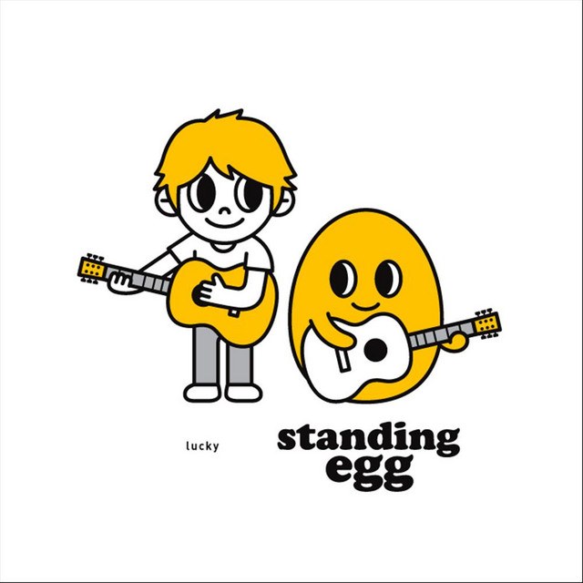 Little Star - Standing Egg