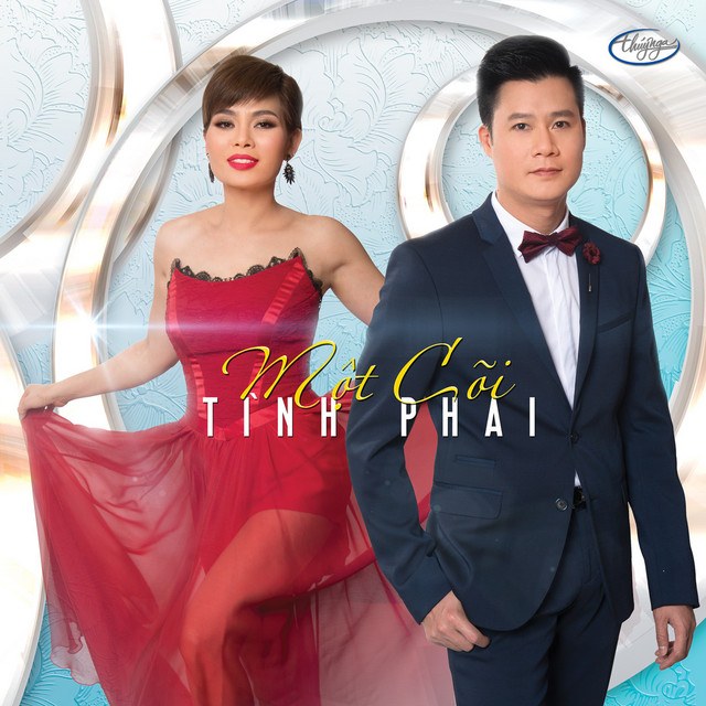 Lk Ngô Thụy Miên (Ngọc Anh & Quang Dũng)