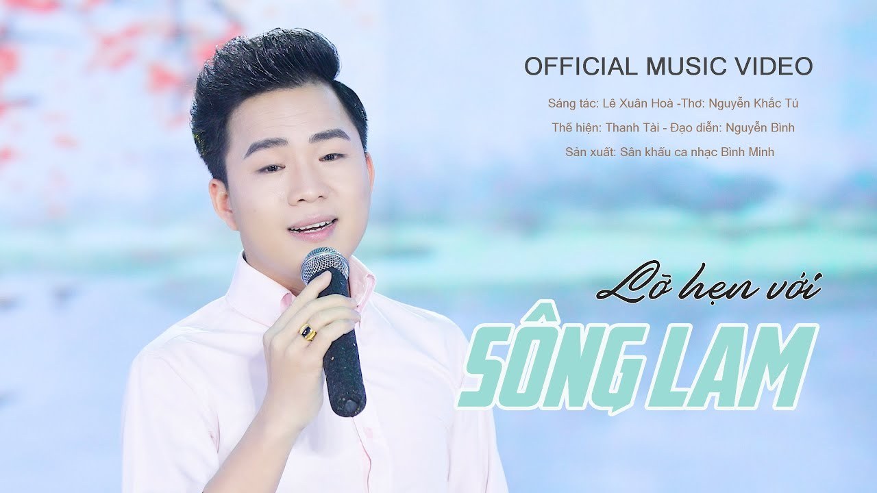 Lỡ hẹn với dòng lam