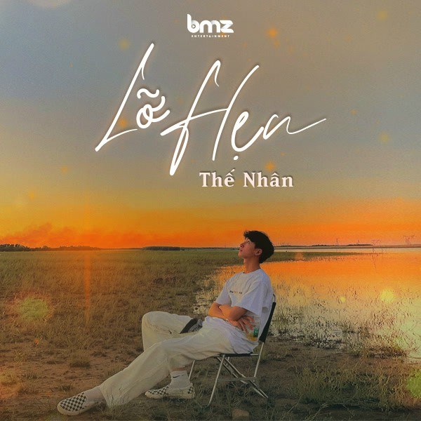 Lỡ Hẹn