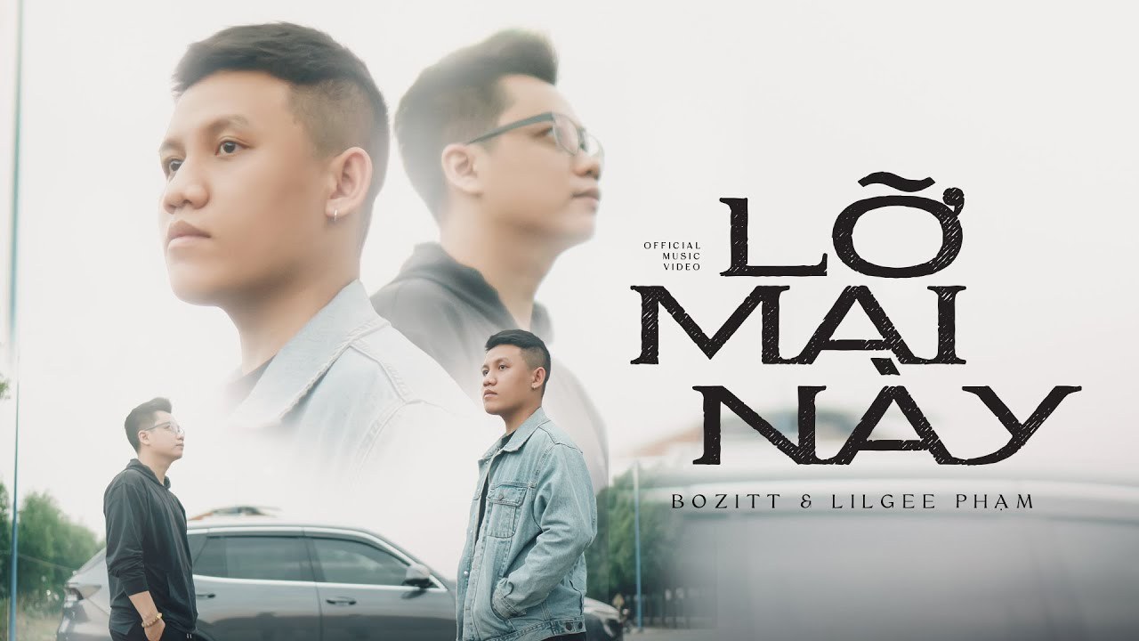 Lỡ Mai Này