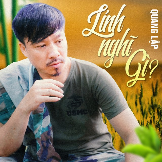 Lỡ sa cơ 