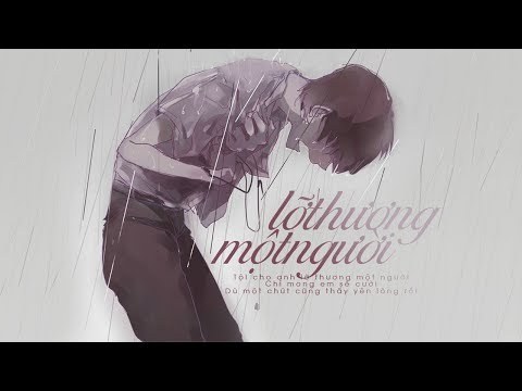 Lỡ Thương Một Người (Đợi chờ một tin nhắn)