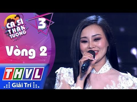 Lời chim đỗ quyên