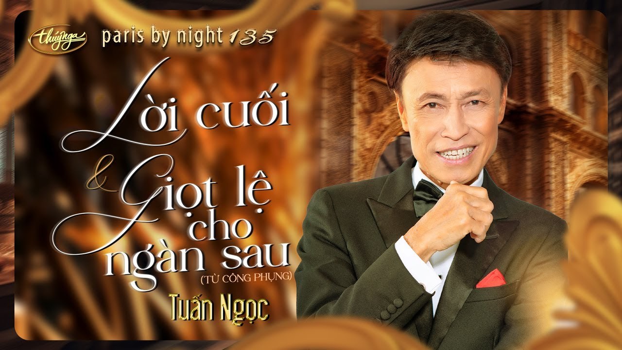 Lời Cuối