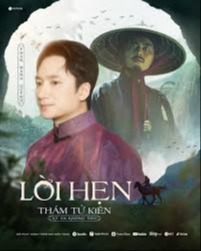 Lời Hẹn (OST Thám Tử Kiên)