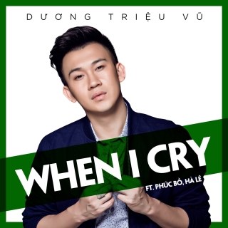 Lời Hứa Cho Em