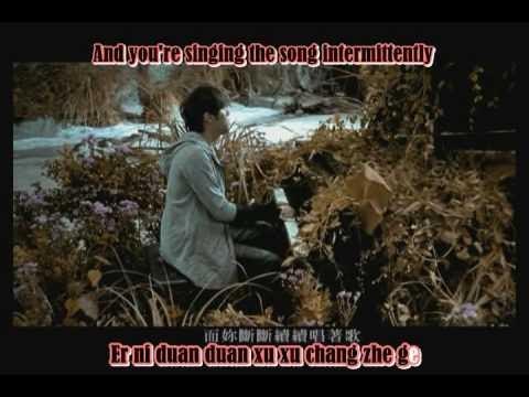 Lời Hứa Hạnh Phúc Nay Còn Đâu (Shou Hao De Xing Fu Ne - Where Is Our Promised Happiness)