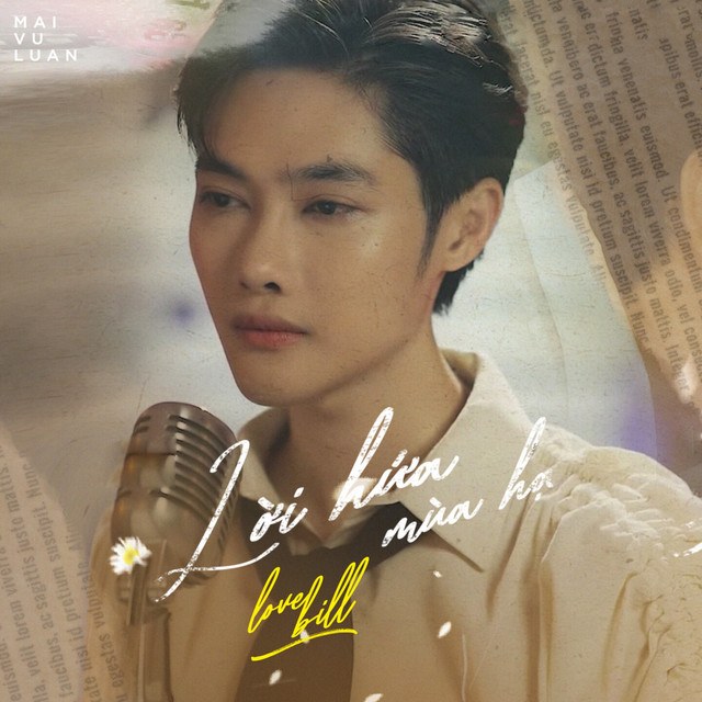 Lời Hứa Mùa Hạ (Love Bill OST)