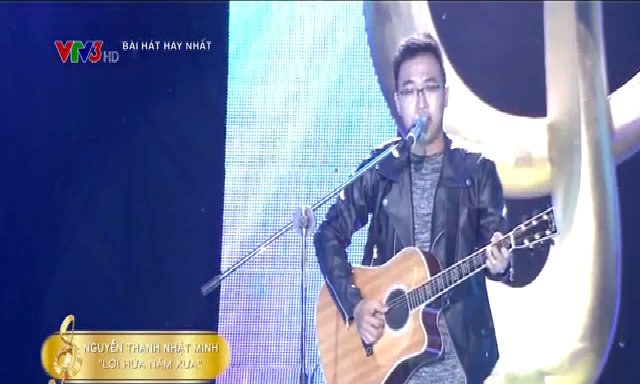 Lời Hứa Năm Xưa