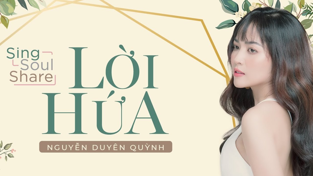 Lời Hứa