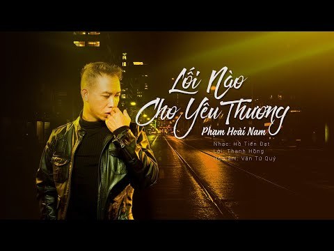 Lối nào cho yêu thương