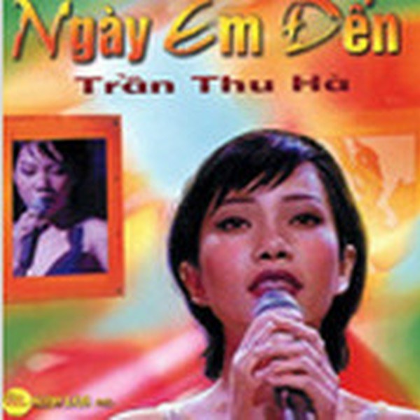 Lời Rêu