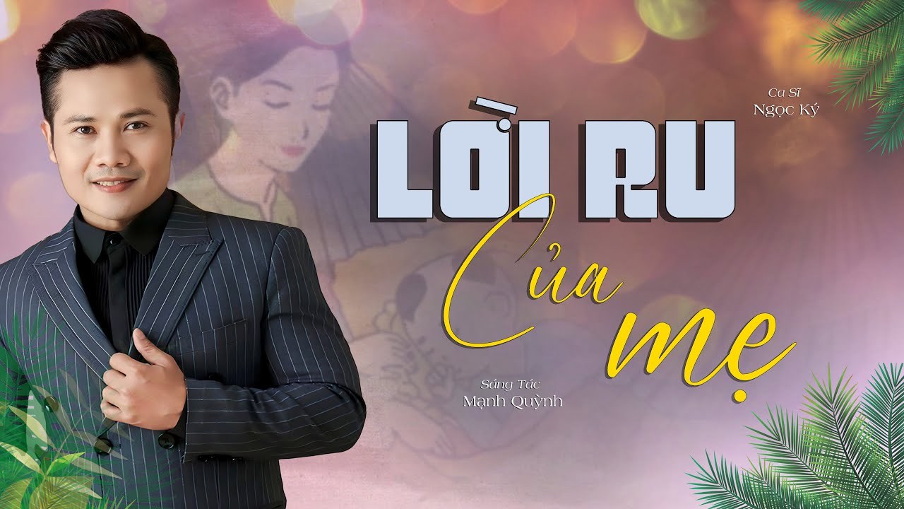 Lời Ru Cho Em